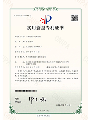 一種移液器密合性檢測裝置